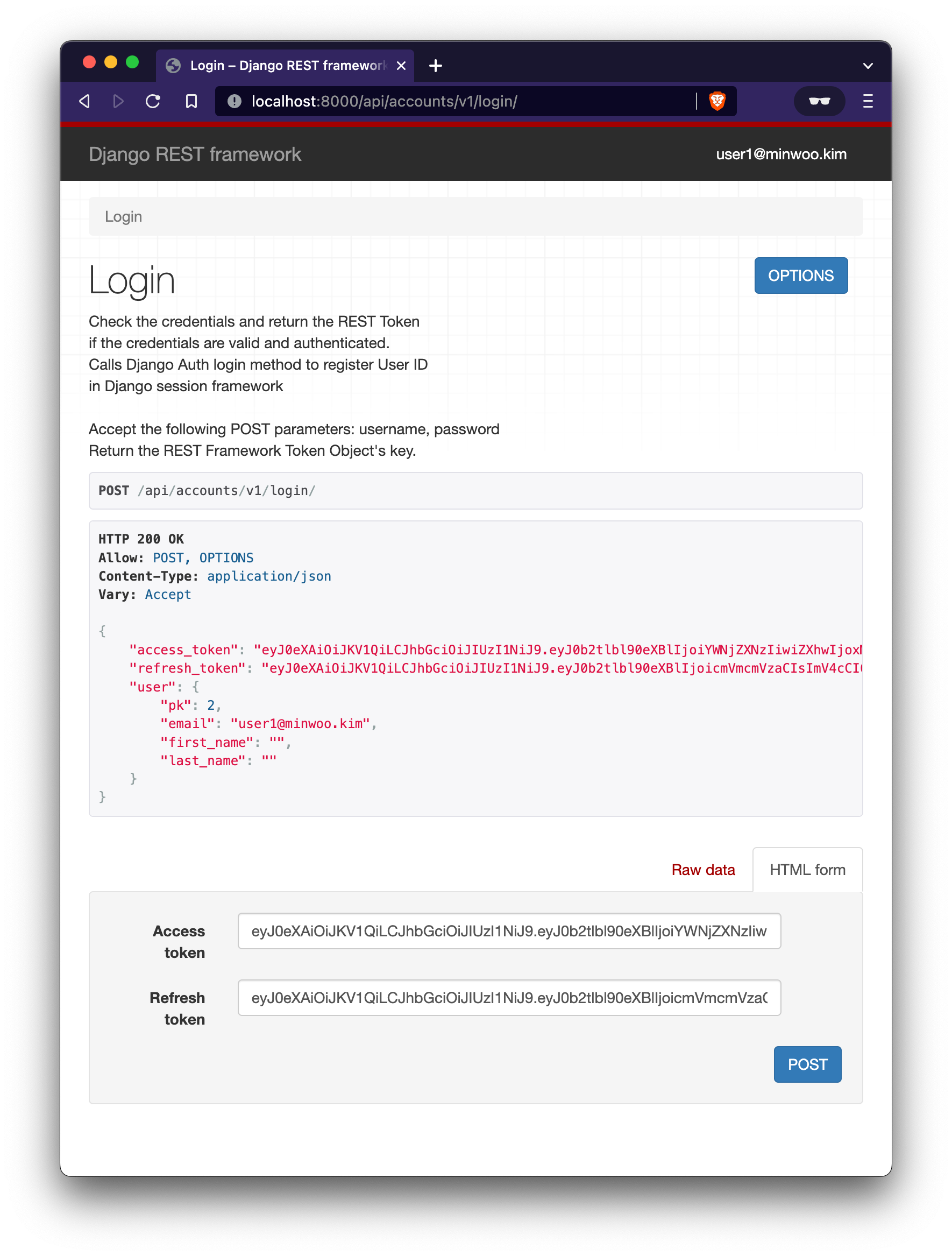 drf-api-login-done.png