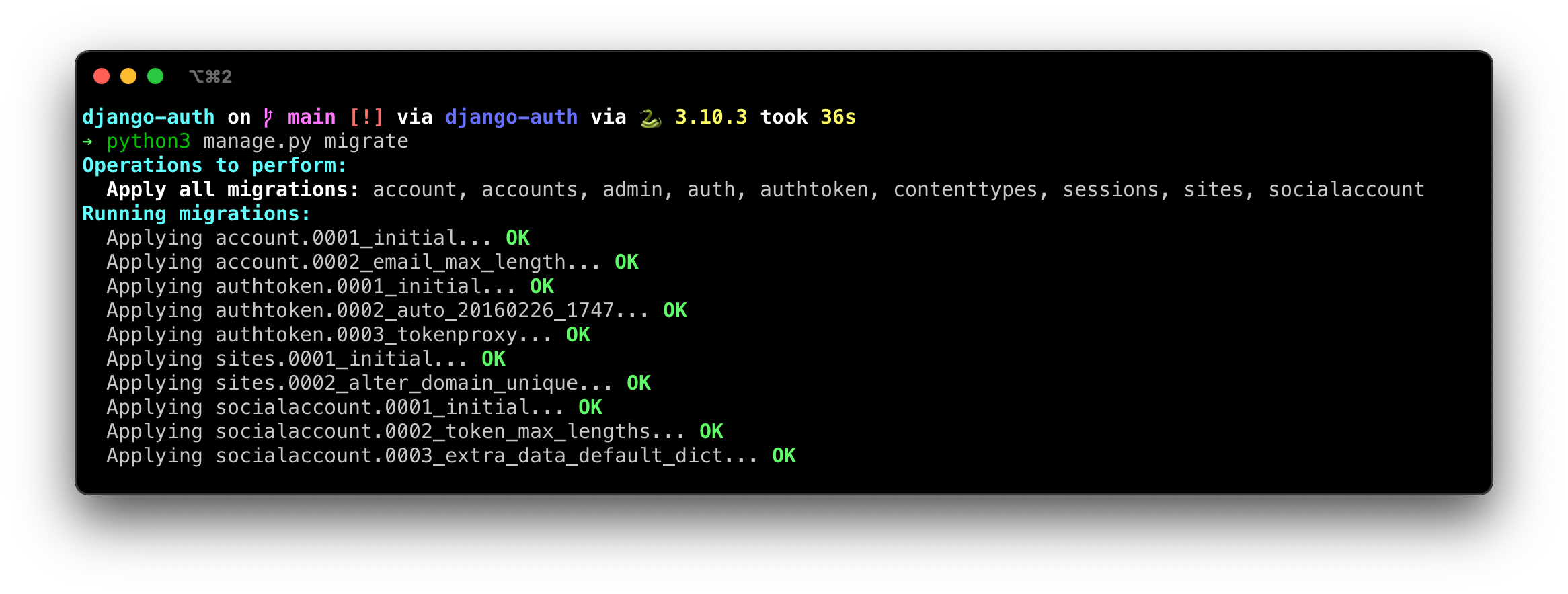 drf-migrate-after-installing-packages.png